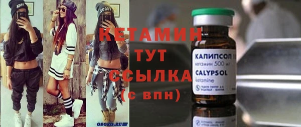 амф Богданович